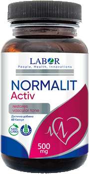 Капсулы Normalit Activ.