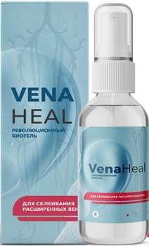 Биогель VenaHeal.
